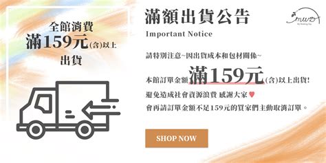 豐脈|豐脈電子商務有限公司 林柏翰 彰化縣社頭鄉廣興村1鄰中山路1。